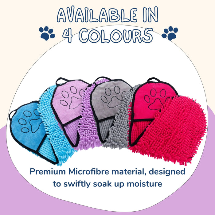 Microfibre Dog Towel - Super Absorbent Quick Drying - 62x23cm